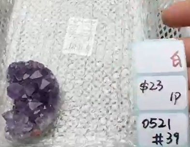 KIKICRYSTAL Shop Claim Sale For 0521