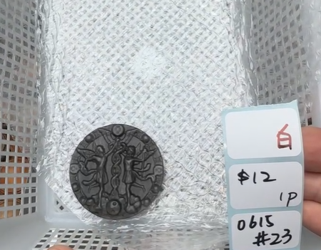 KIKICRYSTAL Shop Claim Sale For 0615