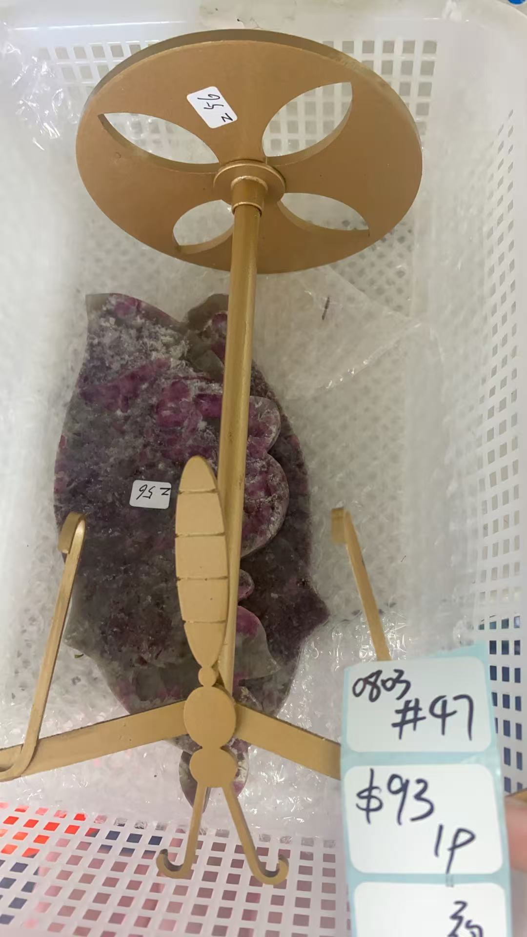 KIKICRYSTAL Shop Claim Sale For 0803