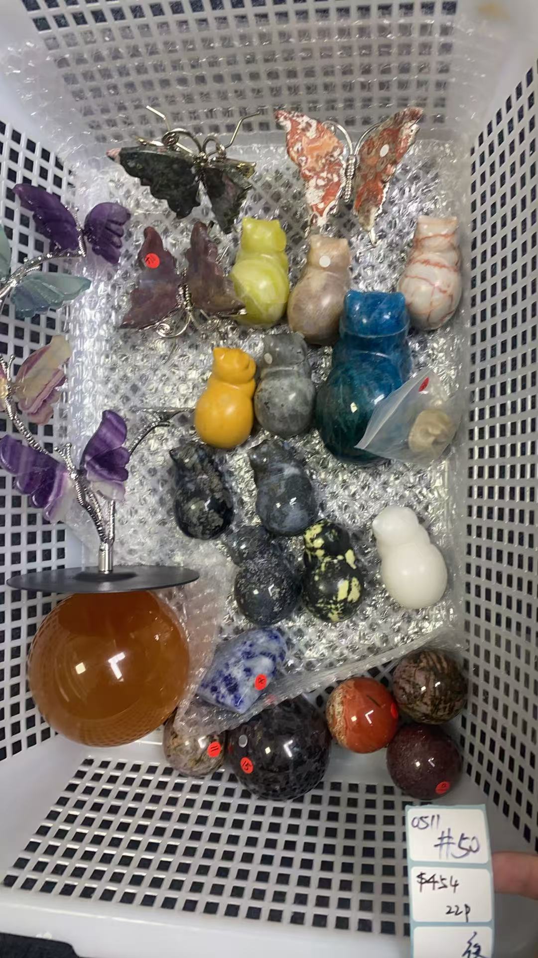 KIKICRYSTAL Shop Claim Sale For 0511