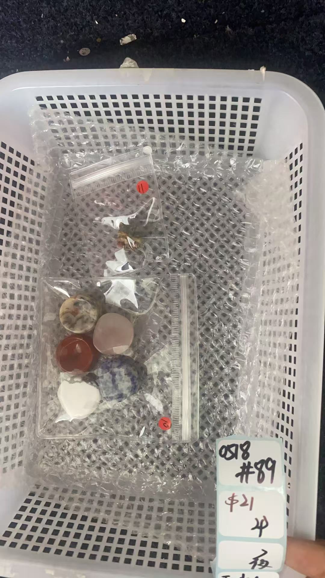 KIKICRYSTAL Shop Claim Sale For 0518