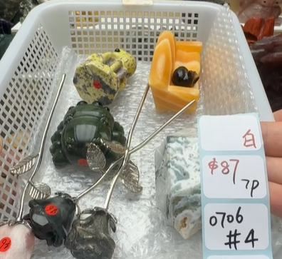 KIKICRYSTAL Shop Claim Sale For 0706