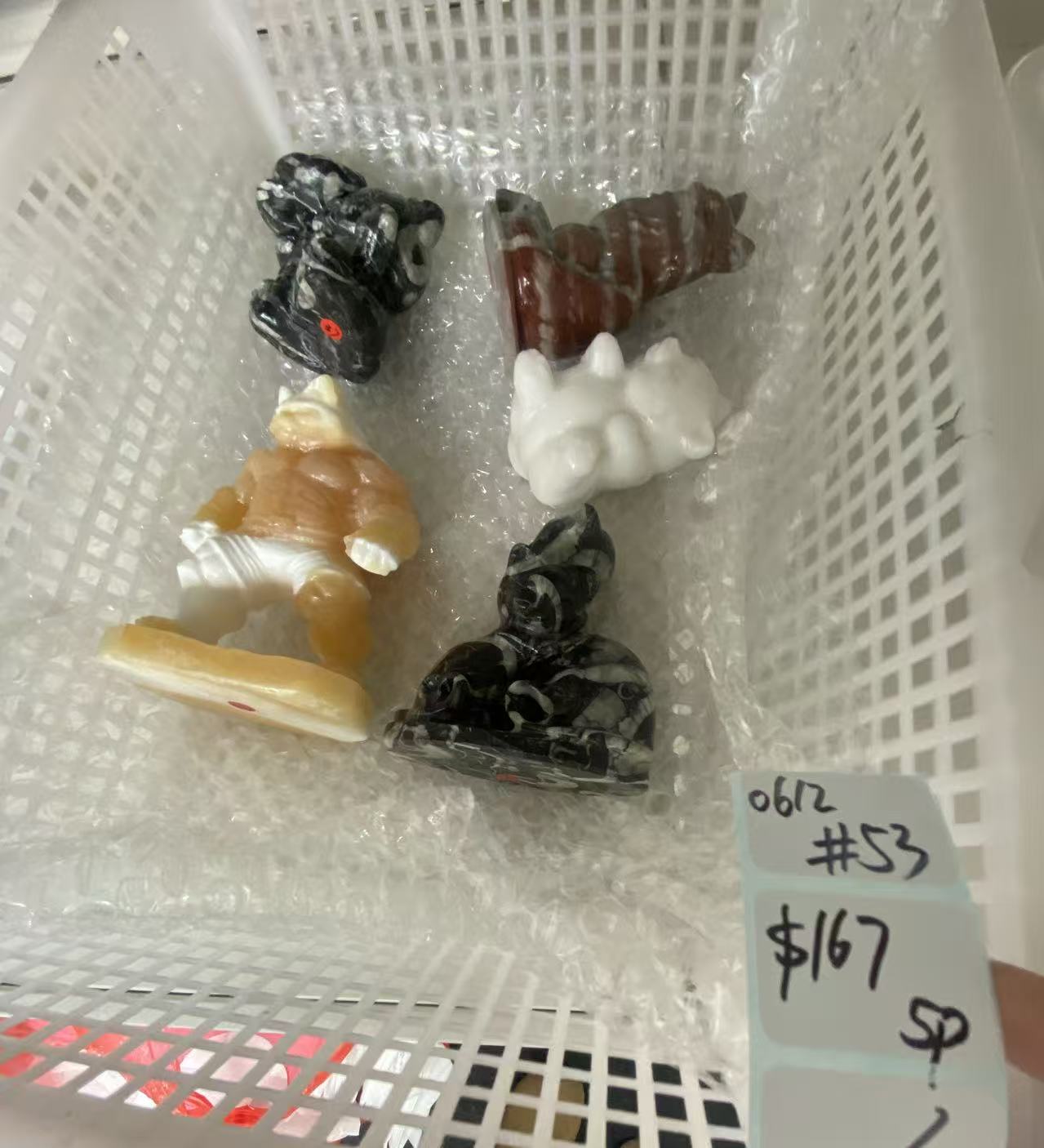 KIKICRYSTAL Shop Claim Sale For 0612