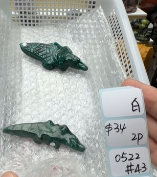 KIKICRYSTAL Shop Claim Sale For 0522