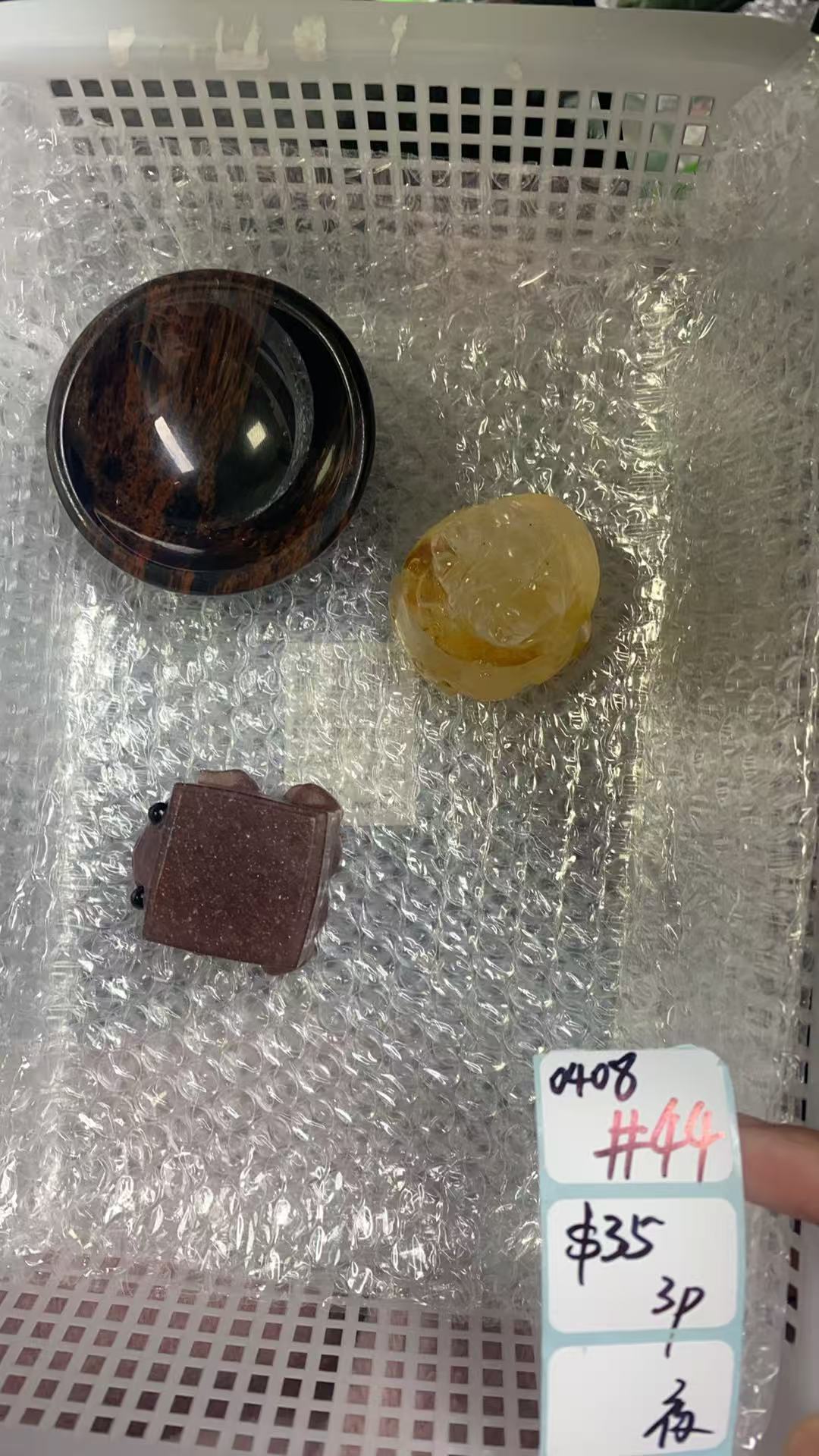 KIKICRYSTAL Shop Claim Sale For 0408