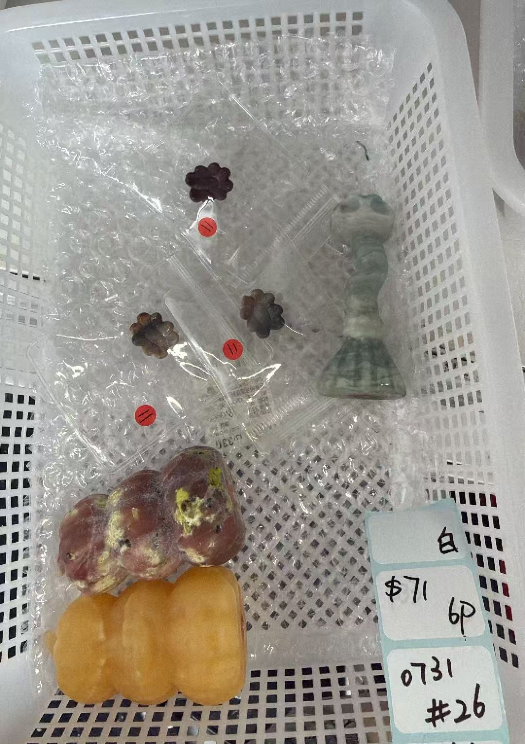 KIKICRYSTAL Shop Claim Sale For 0731