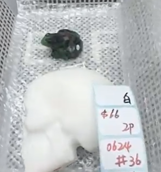 KIKICRYSTAL Shop Claim Sale For 0624