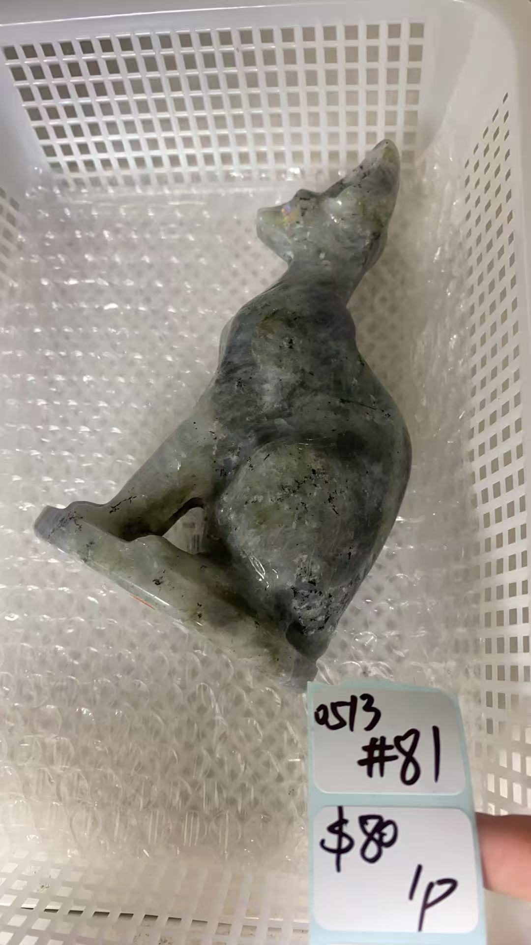 KIKICRYSTAL Shop Claim Sale For 0513