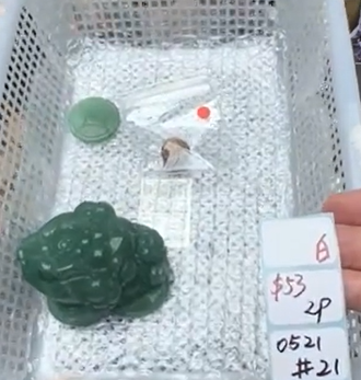 KIKICRYSTAL Shop Claim Sale For 0521