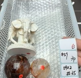 KIKICRYSTAL Shop Claim Sale For 0902