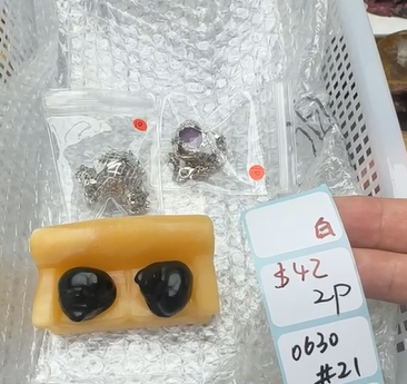 KIKICRYSTAL Shop Claim Sale For 0630