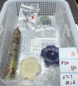 KIKICRYSTAL Shop Claim Sale For 0717