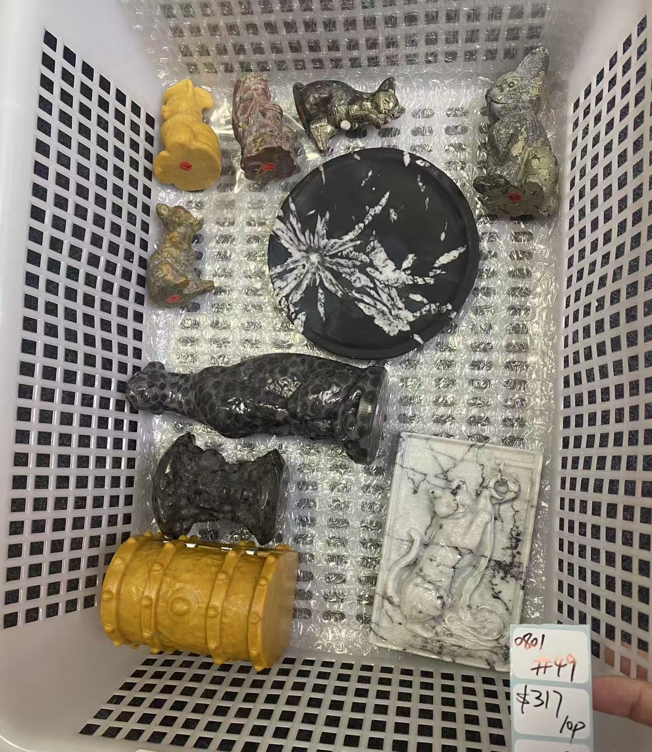KIKICRYSTAL Shop Claim Sale For 0801