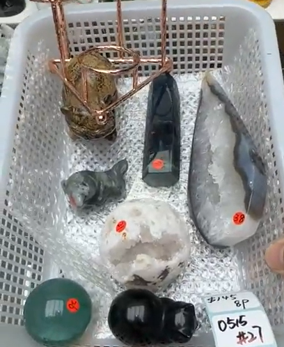 KIKICRYSTAL Shop Claim Sale For 0515