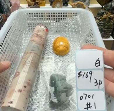 KIKICRYSTAL Shop Claim Sale For 0701