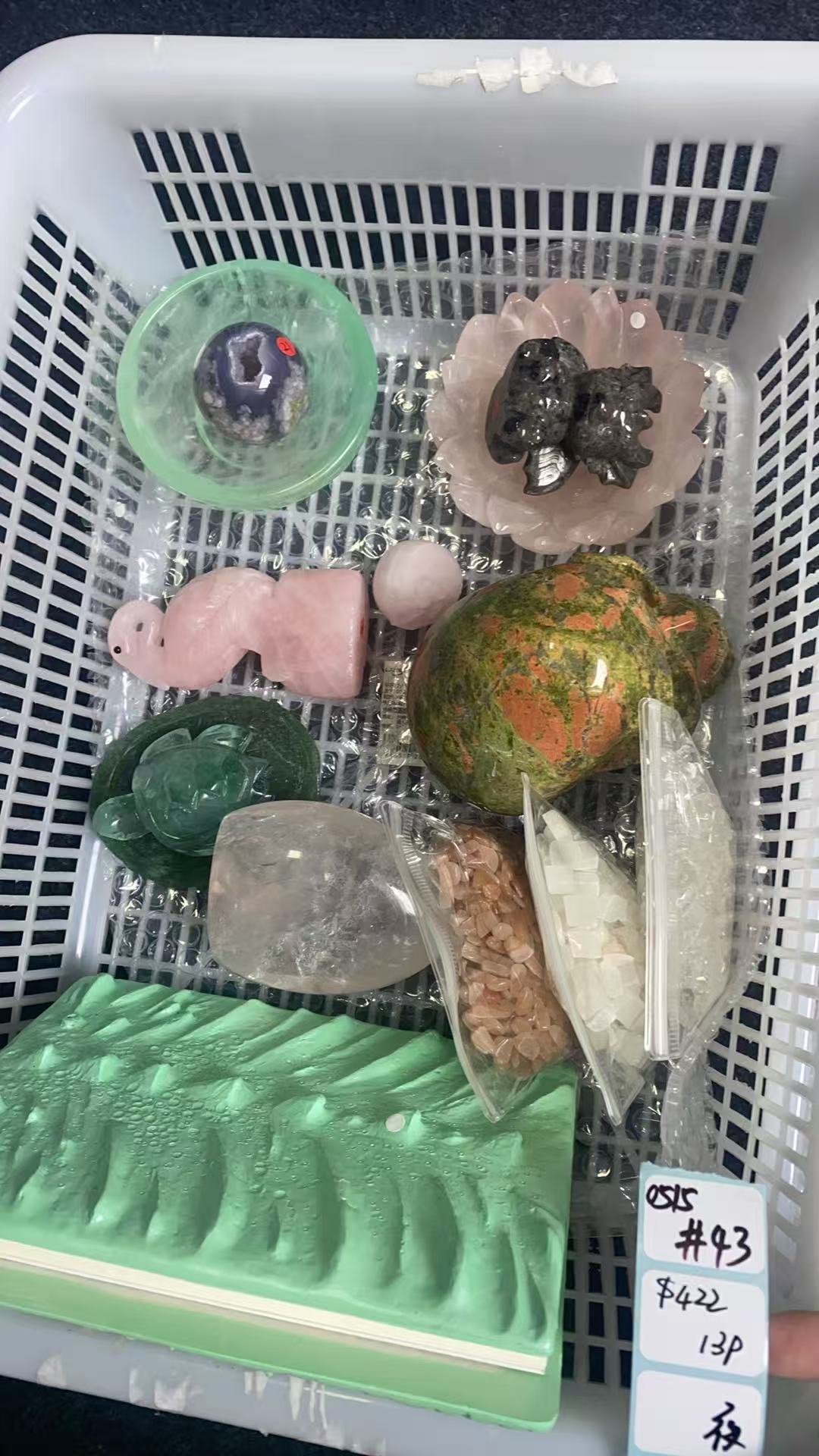 KIKICRYSTAL Shop Claim Sale For 0515
