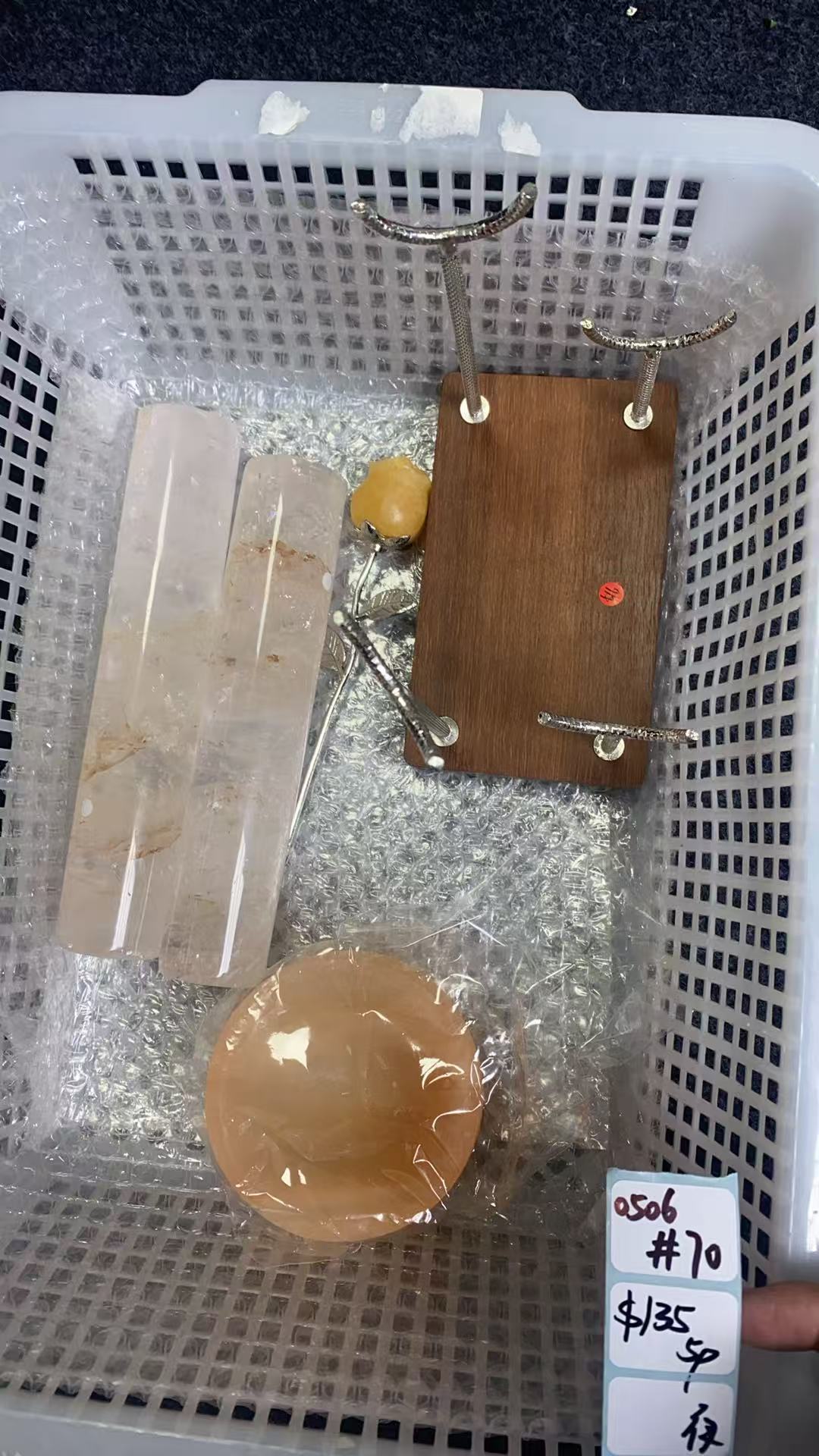 KIKICRYSTAL Shop Claim Sale For 0506