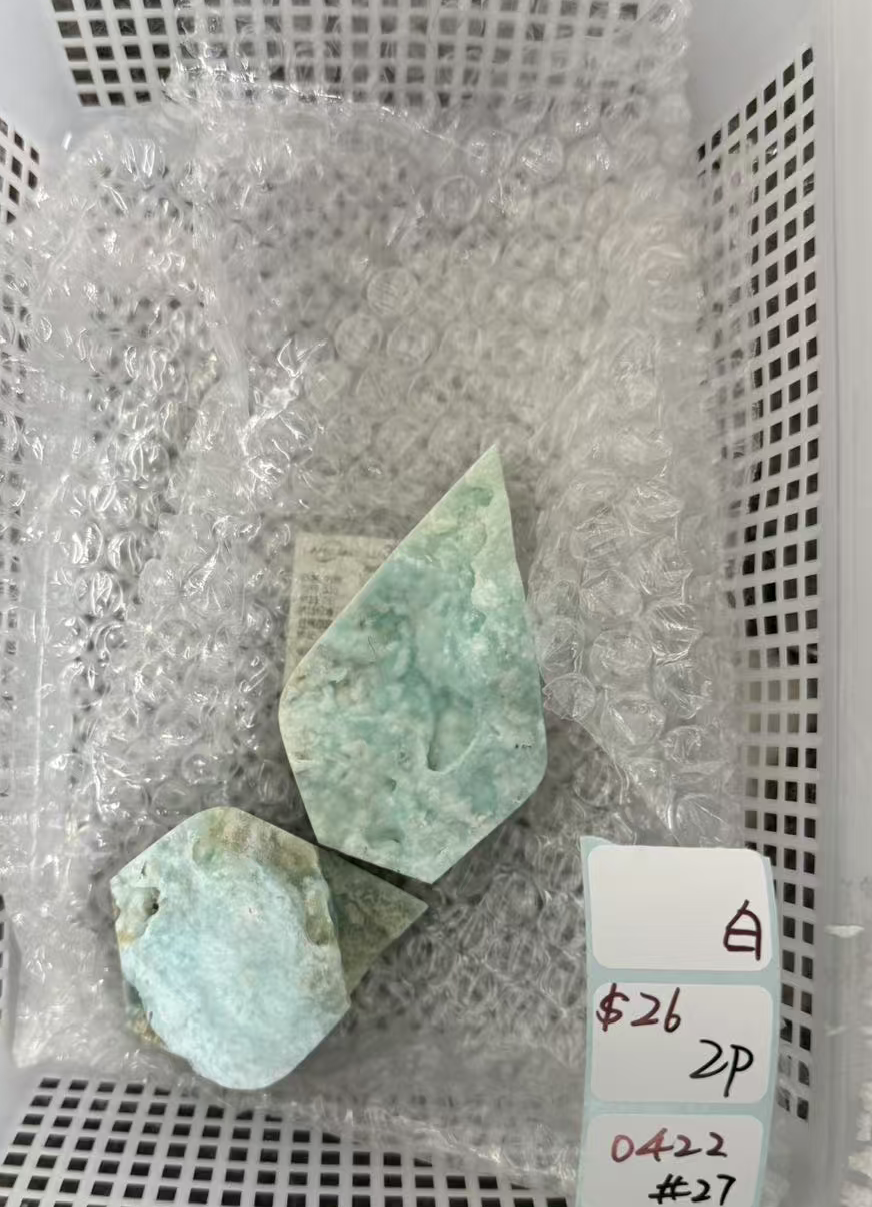 KIKICRYSTAL Shop Claim Sale For 0422