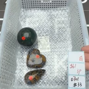 KIKICRYSTAL Shop Claim Sale For 0701