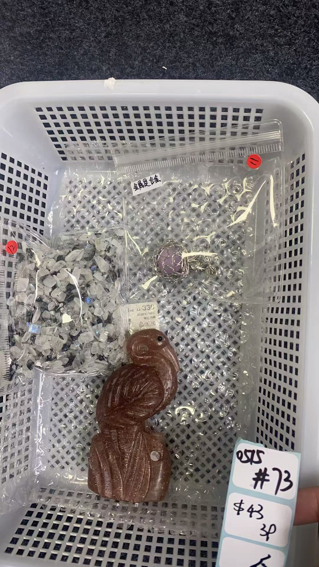 KIKICRYSTAL Shop Claim Sale For 0515