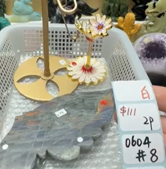 KIKICRYSTAL Shop Claim Sale For 0604