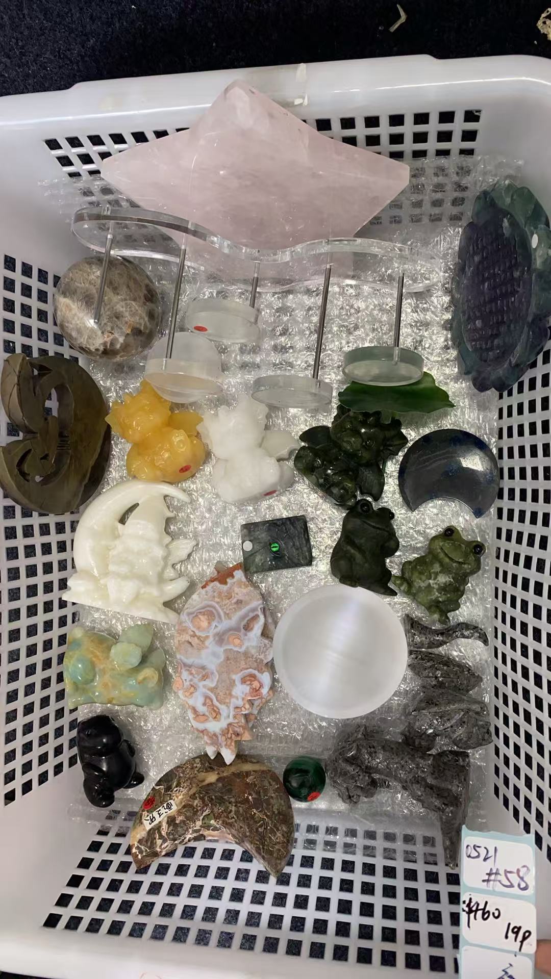 KIKICRYSTAL Shop Claim Sale For 0521