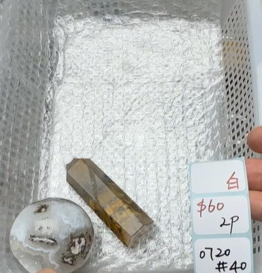 KIKICRYSTAL Shop Claim Sale For 0720