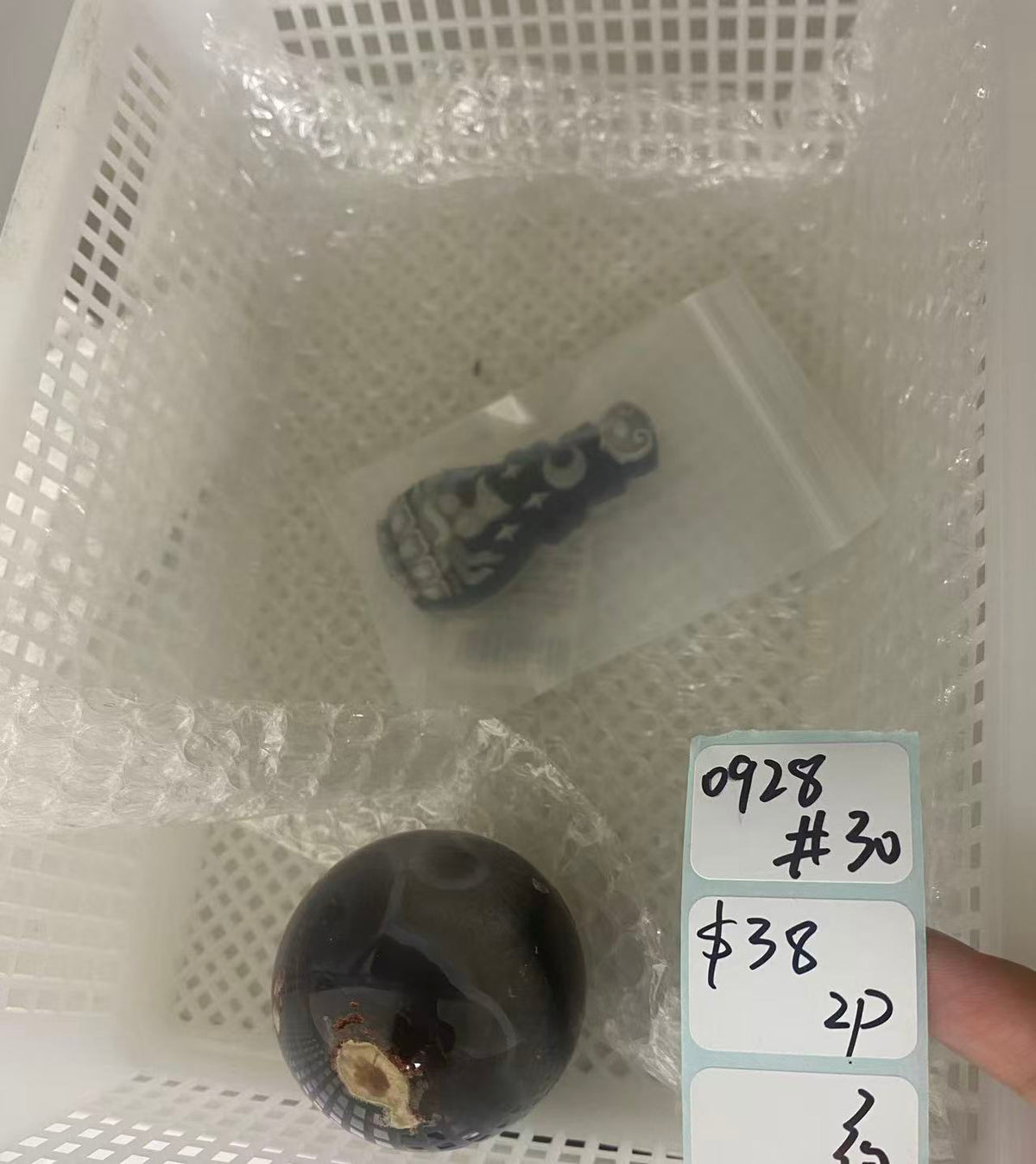 KIKICRYSTAL Shop Claim Sale For 0928
