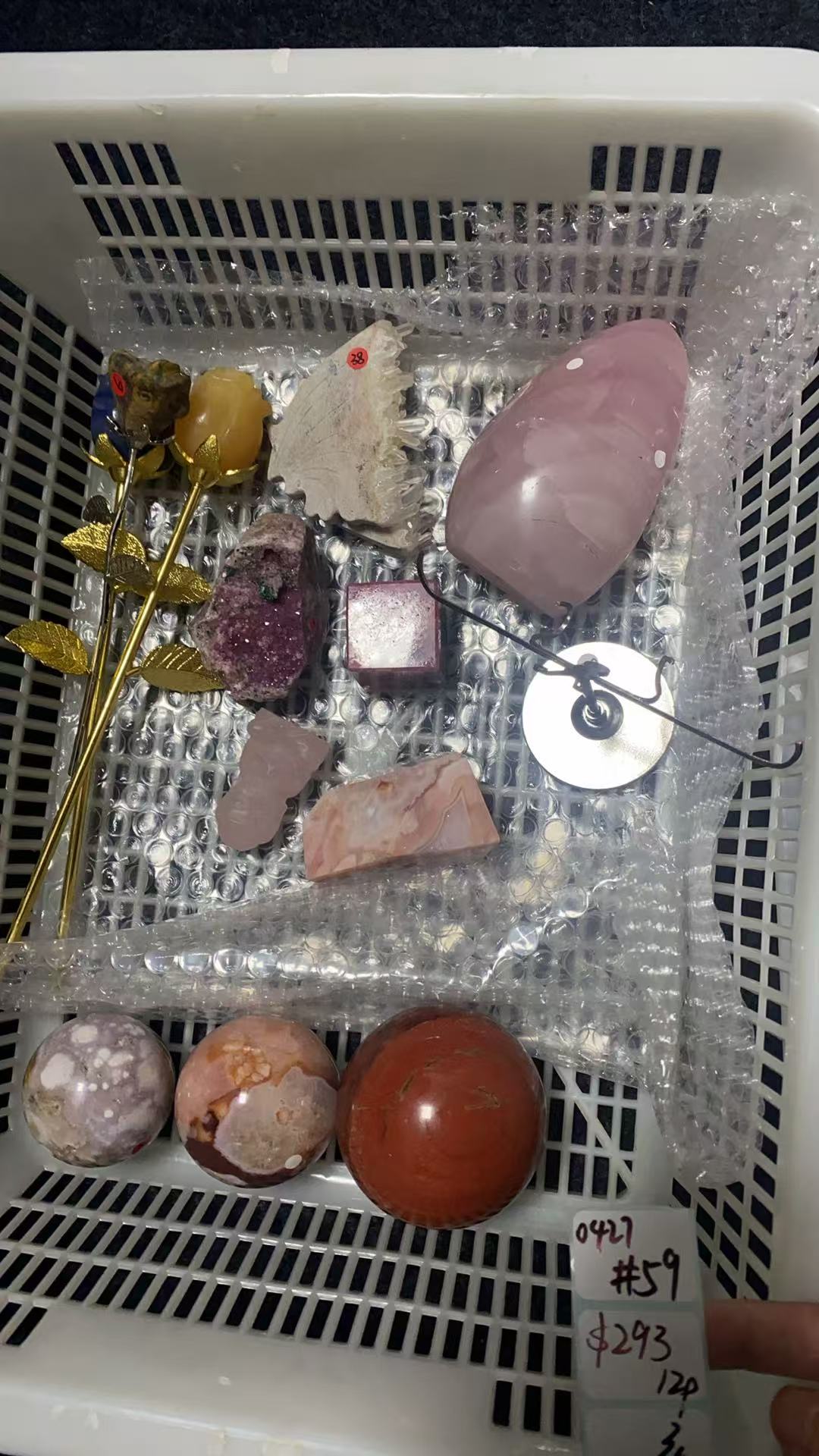 KIKICRYSTAL Shop Claim Sale For 0427