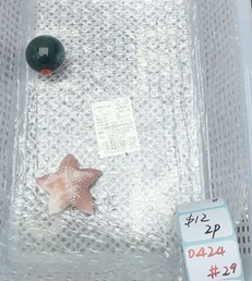 KIKICRYSTAL Shop Claim Sale For 0424