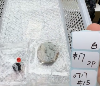 KIKICRYSTAL Shop Claim Sale For 0717