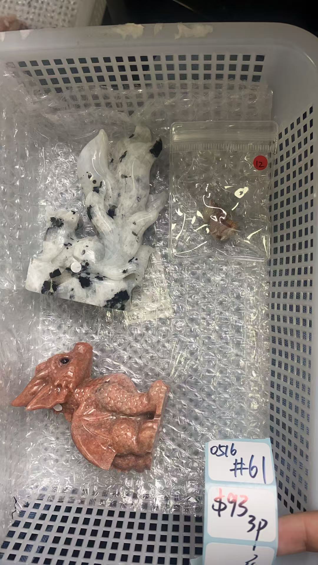 KIKICRYSTAL Shop Claim Sale For 0516