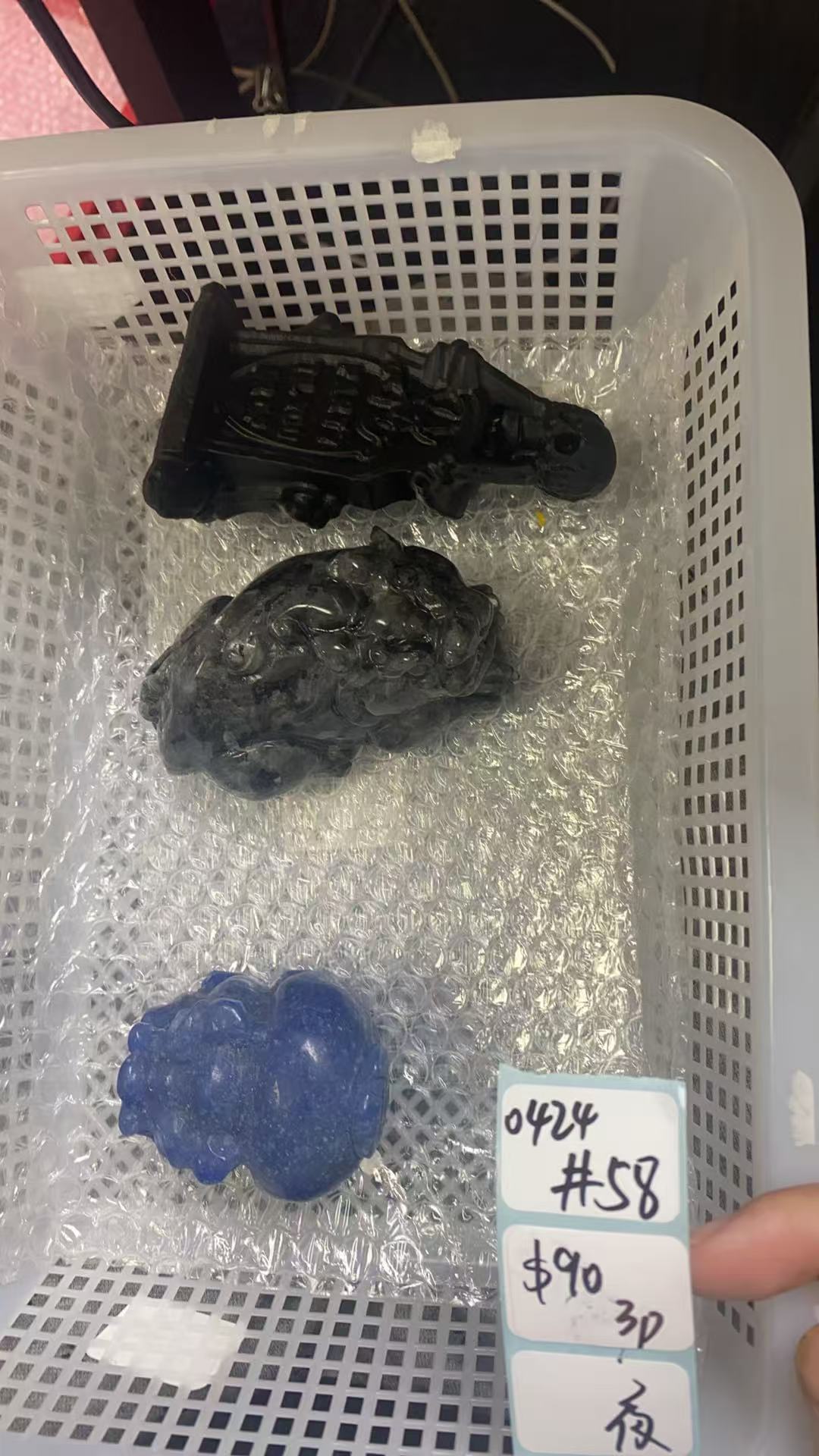 KIKICRYSTAL Shop Claim Sale For 0424