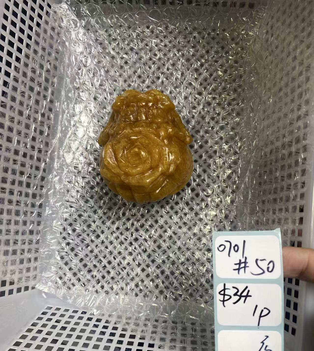 KIKICRYSTAL Shop Claim Sale For 0701