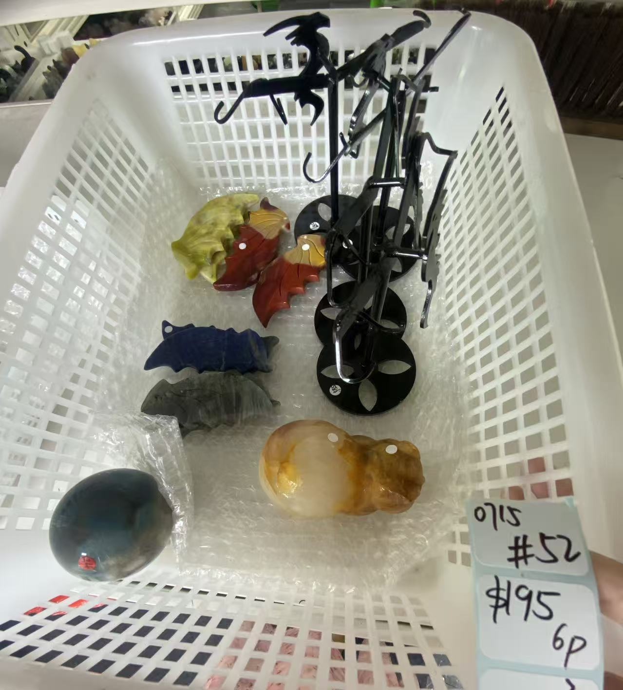 KIKICRYSTAL Shop Claim Sale For 0715