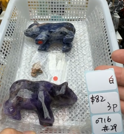 KIKICRYSTAL Shop Claim Sale For 0716