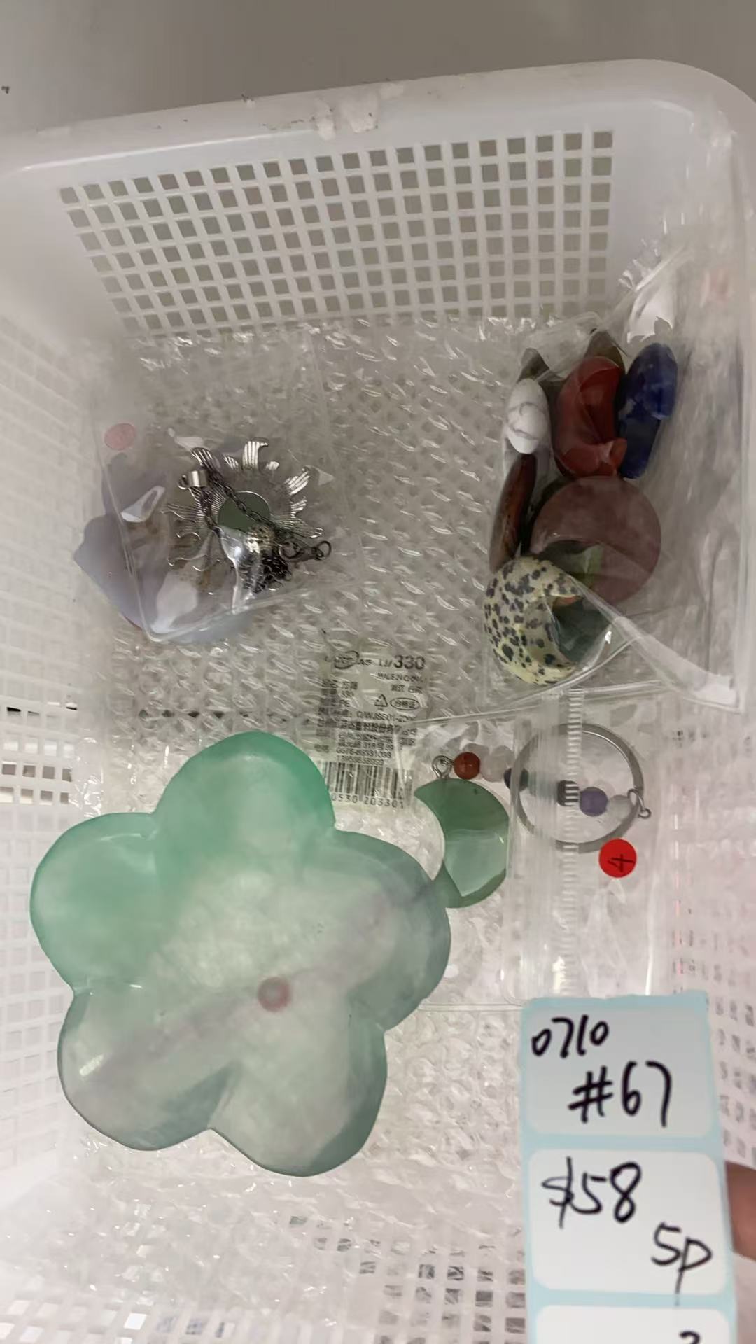 KIKICRYSTAL Shop Claim Sale For 0710