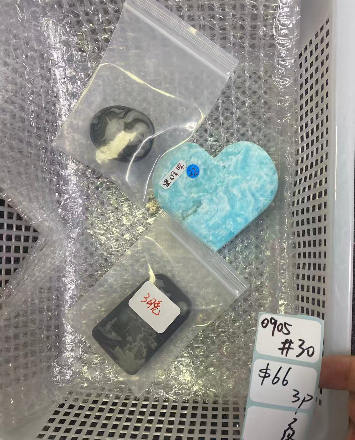 KIKICRYSTAL Shop Claim Sale For 0905