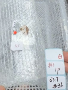 KIKICRYSTAL Shop Claim Sale For 0717