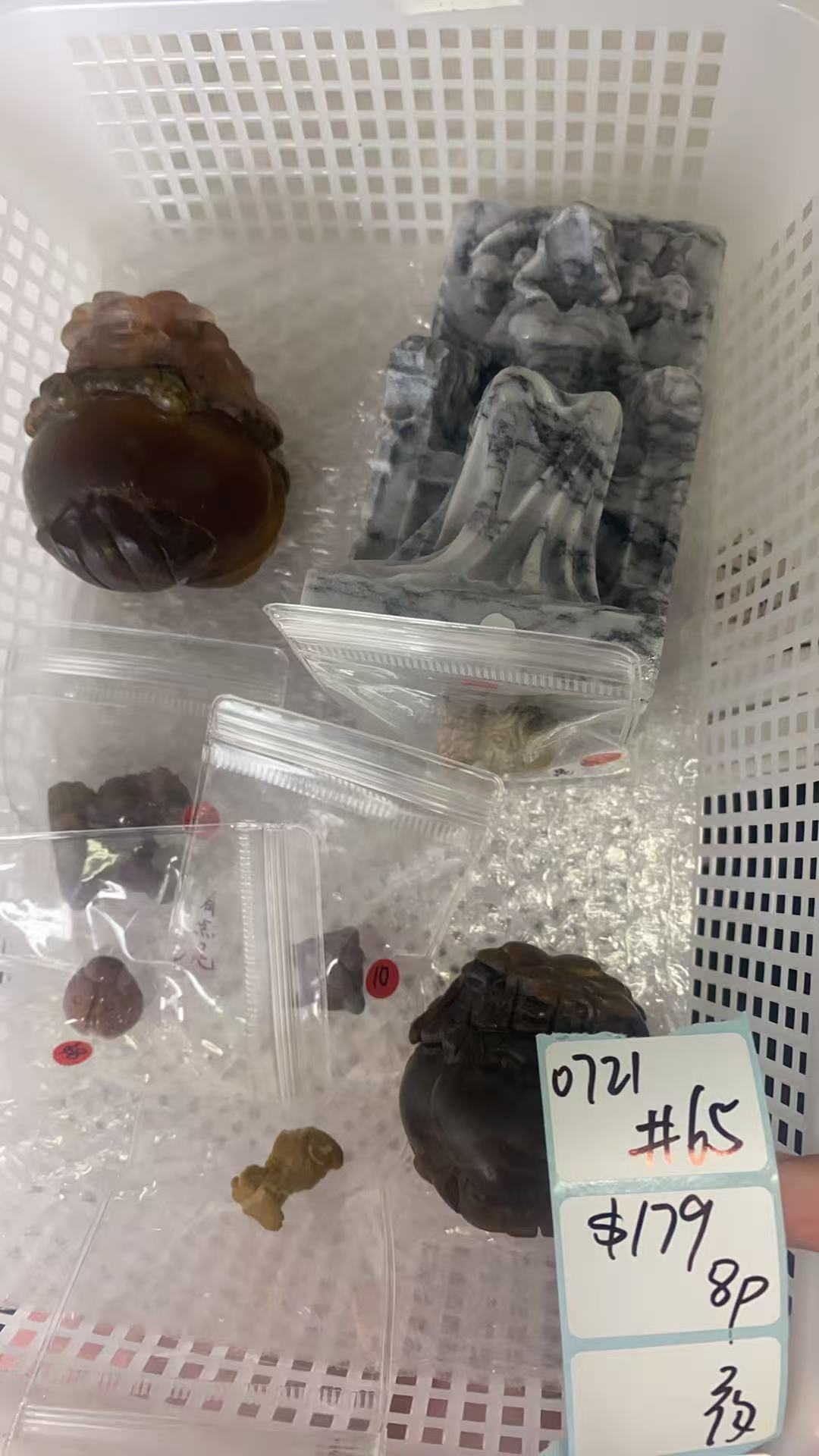 KIKICRYSTAL Shop Claim Sale For 0721