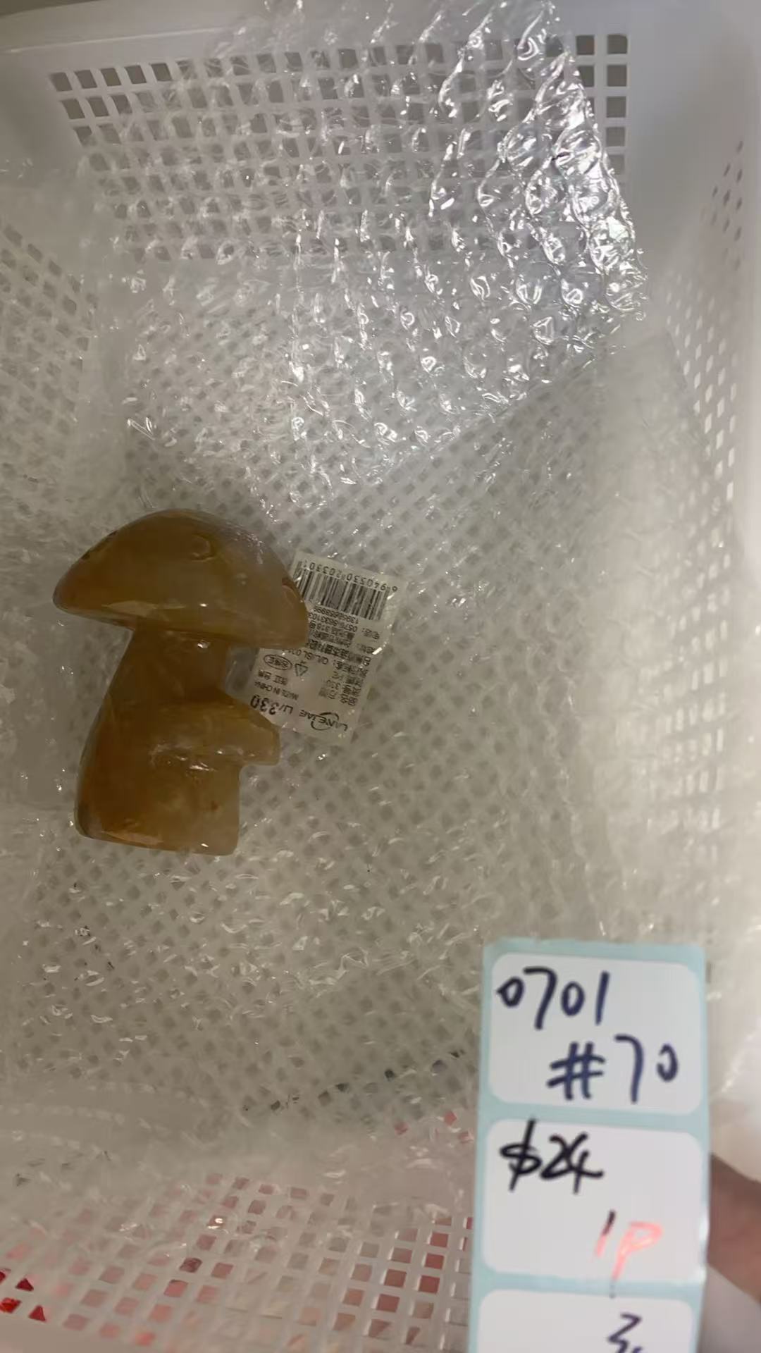 KIKICRYSTAL Shop Claim Sale For 0701