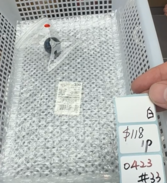 KIKICRYSTAL Shop Claim Sale For 0423