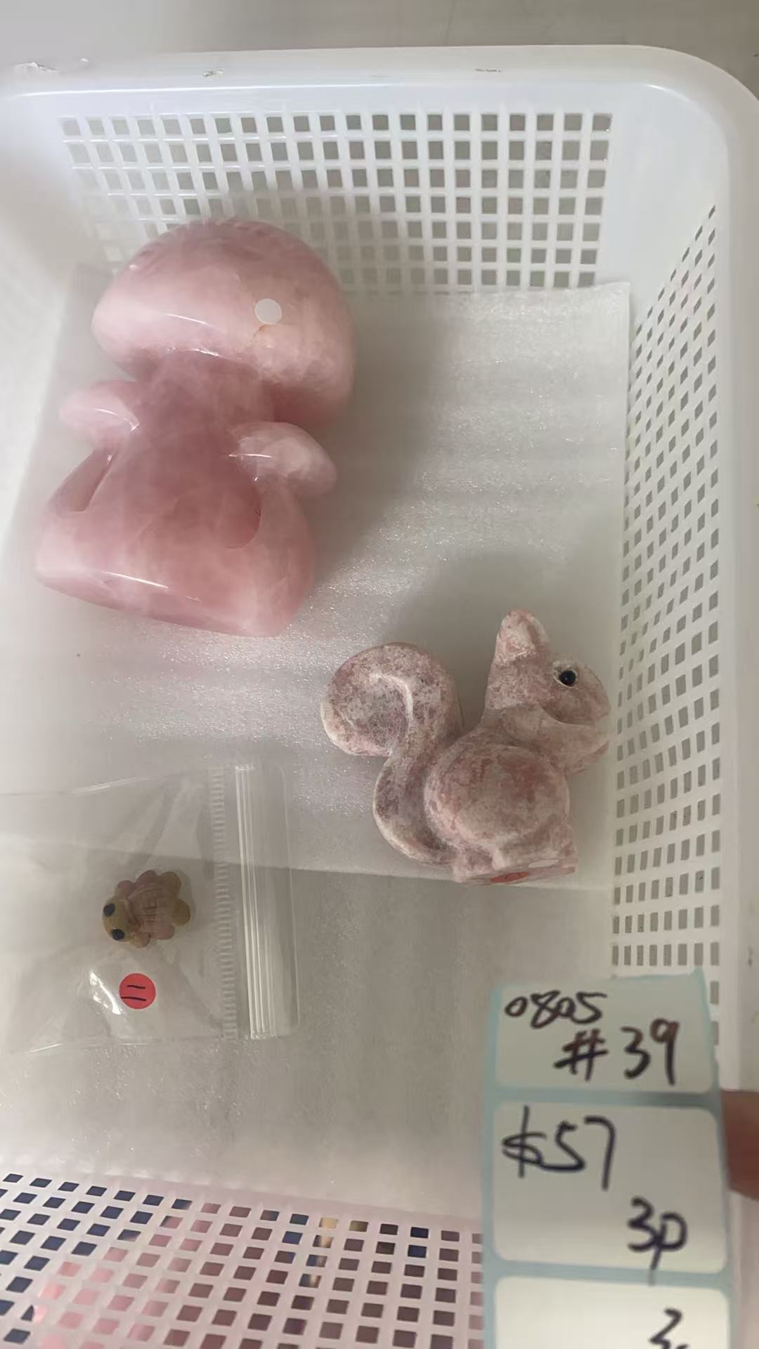 KIKICRYSTAL Shop Claim Sale For 0805