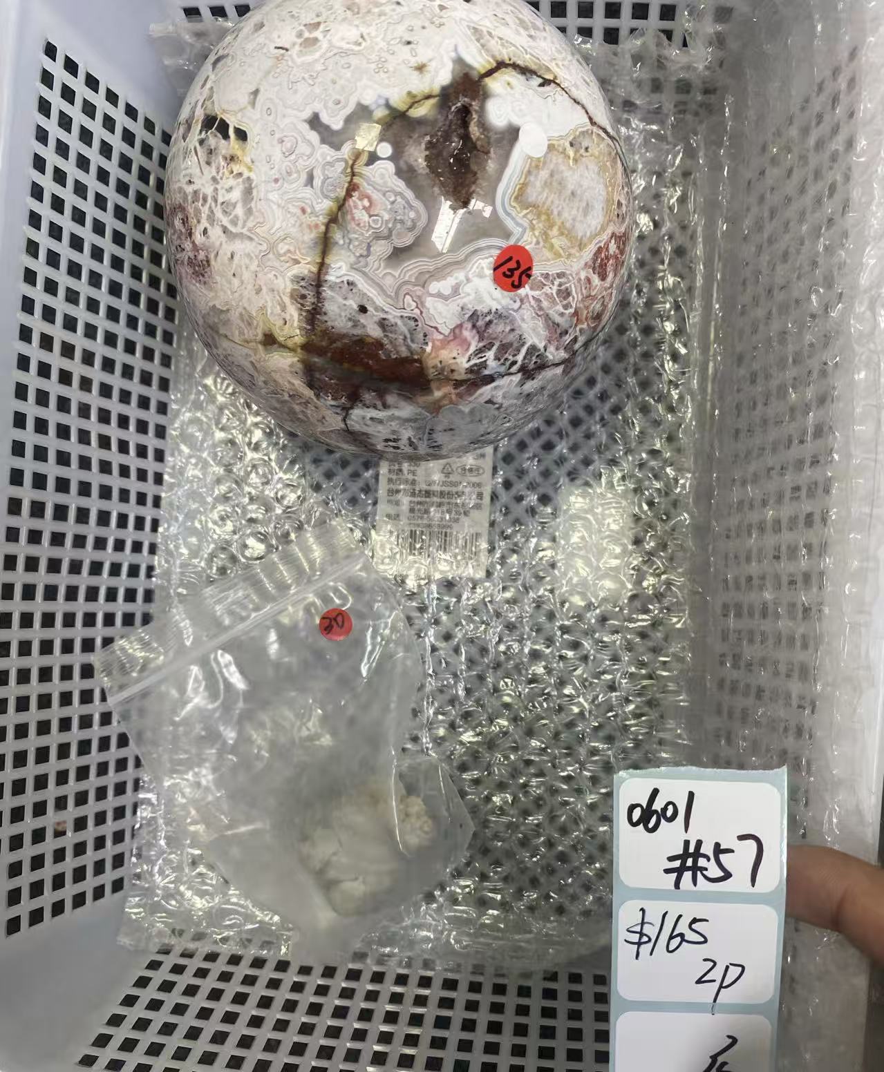 KIKICRYSTAL Shop Claim Sale For 0601