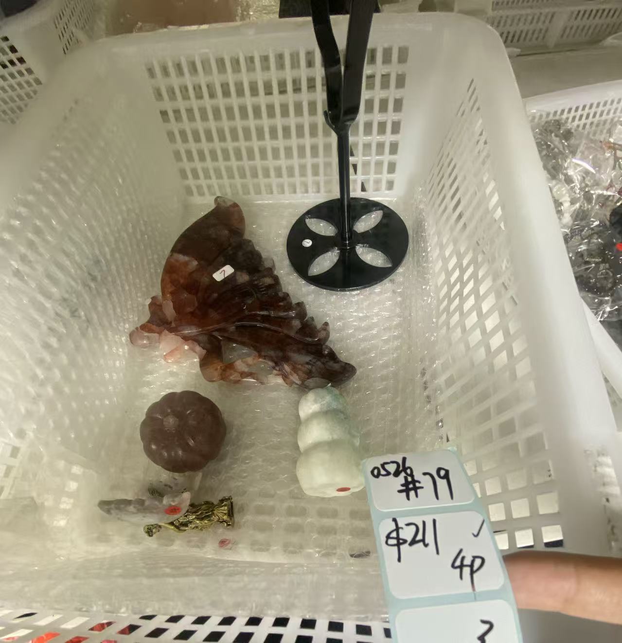 KIKICRYSTAL Shop Claim Sale For 0526