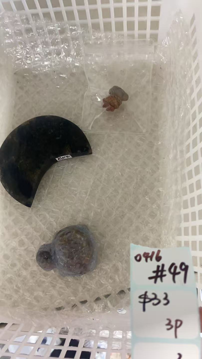 KIKICRYSTAL Shop Claim Sale For 0416