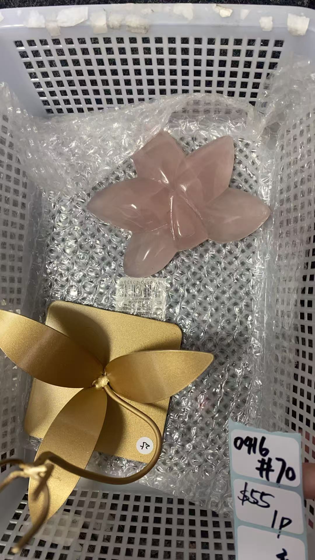 KIKICRYSTAL Shop Claim Sale For 0416