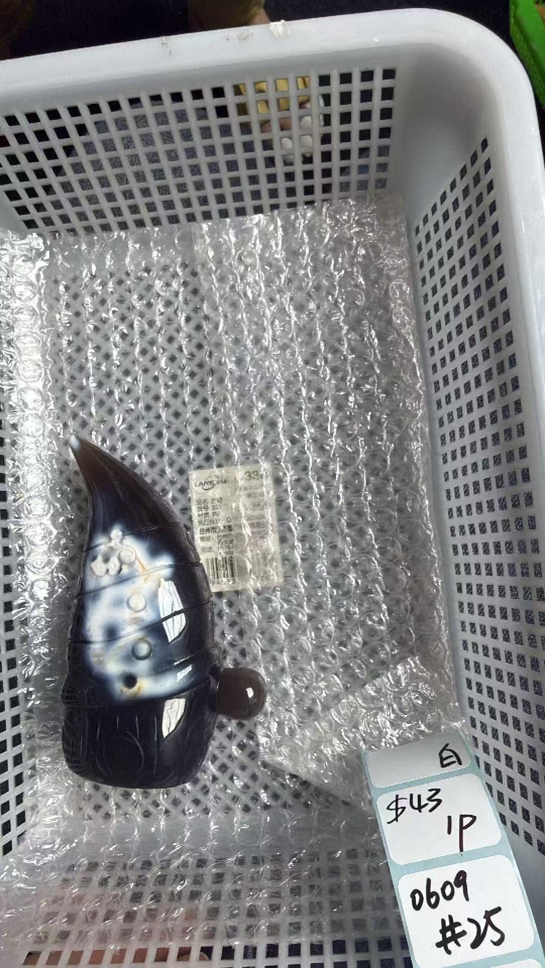 KIKICRYSTAL Shop Claim Sale For 0609