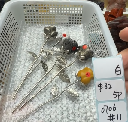 KIKICRYSTAL Shop Claim Sale For 0706