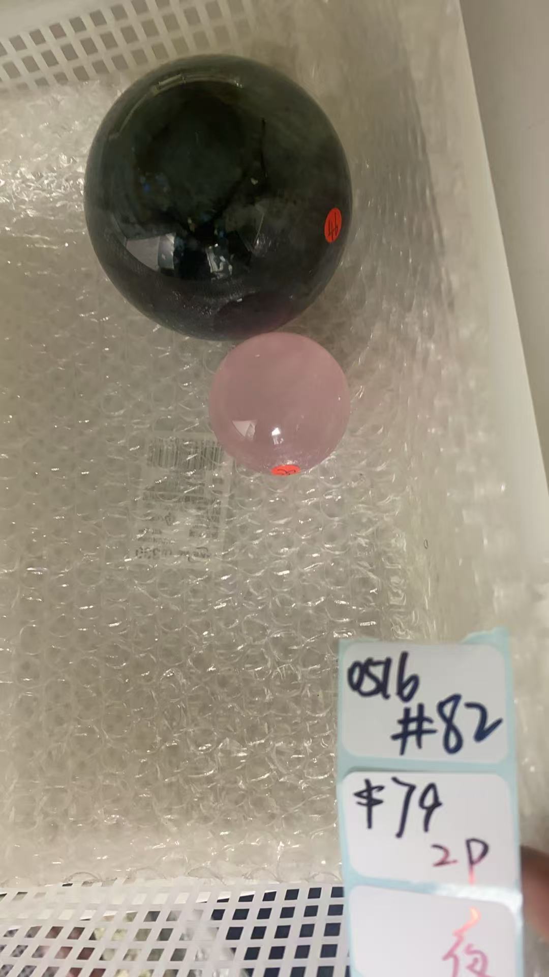 KIKICRYSTAL Shop Claim Sale For 0516